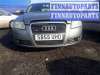 купить замок двери передней левой на Audi A6 C6 (2004 - 2011)