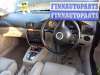 купить отбойник бампера передний левый на Volkswagen Passat 5 (1996 - 2000)
