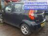 купить ручка крышки багажника на Opel Agila B (2008 - 2014)