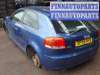 купить кожух рулевой колонки на Audi A3 8P (2003 - 2013)