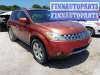 купить пол багажника на Nissan Murano (Z50) (2002 - 2008)
