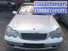 купить упор противооткатный на Mercedes C - Class (W203) (2000 - 2008)
