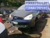 купить ручка двери внутренняя задняя левая на Renault Espace 4 (2002 - 2014)