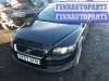купить ручка двери наружная передняя правая на Volvo C30 1 (2006 - 2013)