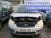 купить поддон двигателя на Ford C - MAX 1 (2003 - 2010)