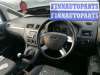 купить поддон двигателя на Ford C - MAX 1 (2003 - 2010)