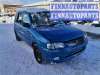 купить замок двери задней левой на Mazda Demio 1 DW (1996 - 2003)