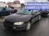 купить тяга рулевая на Opel Omega B (1994 - 2004)