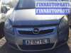купить фланец (штуцер системы охлаждения тройник) на Opel Zafira B (2005 - 2014)
