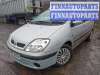 купить диффузор вентилятора на Renault Scenic 1 (1996 - 2003)