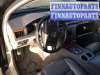 купить ступица (кулак цапфа) задняя правая на Volkswagen Phaeton (2002 - 2016)