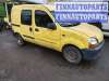купить ручка закрывания двери внутренняя задняя правая на Renault Kangoo 1 (1997 - 2007)