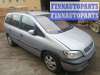 купить ручка двери наружная задняя левая на Opel Zafira A (1999 - 2006)