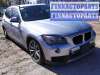 купить кронштейн (крепление) радиатора на BMW X1 (E84) (2009 - 2015)