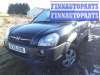 купить блок управления светом на Hyundai Tucson 1 (2004 - 2010)