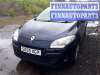 купить кнопка аварийной сигнализации на Renault Megane 3 (2008 - 2016)