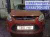 купить петля двери задней правой на Ford C - MAX 2 (2010 - 2019)