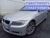 купить подушка (опора) крепления двигателя на BMW 3 - Series (E90/E91/E92/E93) (2004 - 2013)