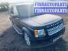 купить петля крышки (двери) багажника на Land Rover Discovery 3 (2004 - 2009)