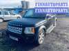 купить петля крышки (двери) багажника на Land Rover Discovery 3 (2004 - 2009)