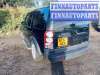 купить петля крышки (двери) багажника на Land Rover Discovery 3 (2004 - 2009)