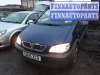 купить замок двери передней правой на Opel Zafira A (1999 - 2006)