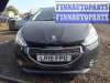 купить стеклоподъемник электрический двери передней правой на Peugeot 208 1 (2012 - 2019)