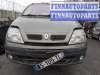 купить замок крышки багажника на Renault Scenic 1 (1996 - 2003)