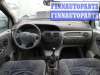 купить замок крышки багажника на Renault Scenic 1 (1996 - 2003)
