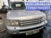 купить ручка двери наружная передняя правая на Land Rover Range_Rover_Sport 1 (2005 - 2013)