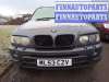 купить замок крышки багажника на BMW X5 (E53) (1999 - 2006)