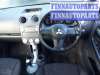 купить фонарь крышки багажника левый на Mitsubishi Colt 6 (2002 - 2012)
