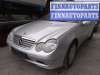 купить кронштейн (крепление) фары левый на Mercedes C - Class (W203) (2000 - 2008)