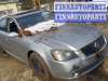 купить подушка безопасности боковая (шторка) на Nissan Altima (L31) (2001 - 2006)