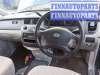 купить стеклоподъемник электрический двери задней левой на Hyundai Trajet (1999 - 2008)