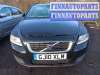купить накладка декоративная на порог правая на Volvo V50 1 (2004 - 2010)
