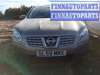 купить стеклоподъемник электрический двери задней правой на Nissan Qashqai 1 (2006 - 2013)