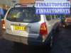 купить накладка декоративная на порог правая на Mazda Tribute 1 (2000 - 2007)