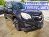 купить стеклоподъемник электрический двери задней правой на Chevrolet Equinox 2 (2009 - 2017)
