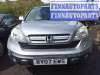 купить ключ баллонный на Honda CR - V 3 (2006 - 2012)