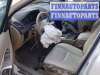 купить датчик airbag на Volvo XC90 1 (2002 - 2014)