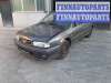 купить блок управления air bag на Nissan Primera P10 (1990 - 1995)