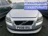 купить стекло двери задней левой на Volvo S40 2 (2004 - 2012)