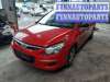 купить петля крышки (двери) багажника на Hyundai i30 1 (2007 - 2012)