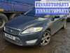 купить блок комфорта на Ford Mondeo 4 (2006 - 2014)