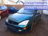 купить ограничитель открывания двери передней на Ford Focus 1 (1998 - 2005)