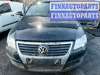купить стеклоподъемник электрический двери задней правой на Volkswagen Passat 6 (2005 - 2010)