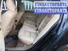 купить дефлектор обдува салона на Volvo S80 2 (2006 - 2016)