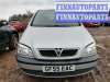 купить стеклоподъемник электрический двери передней правой на Opel Zafira A (1999 - 2006)