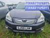 купить замок двери передней левой на Subaru Outback 4 (BR) (2009 - 2014)